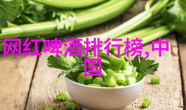 调制鸡尾酒冰块有什么讲究