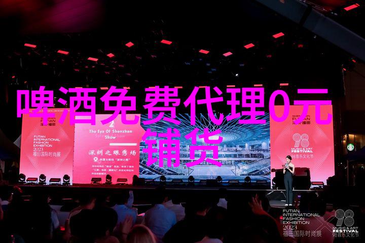 啤酒是泡沫越多越好么