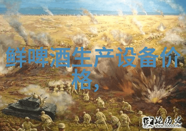 中国经济增长预期上升济州啤酒与华润啤酒将产生协同效应