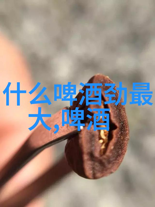 一般哪里回收酒