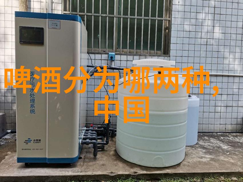 信阳毛尖啤酒的由来
