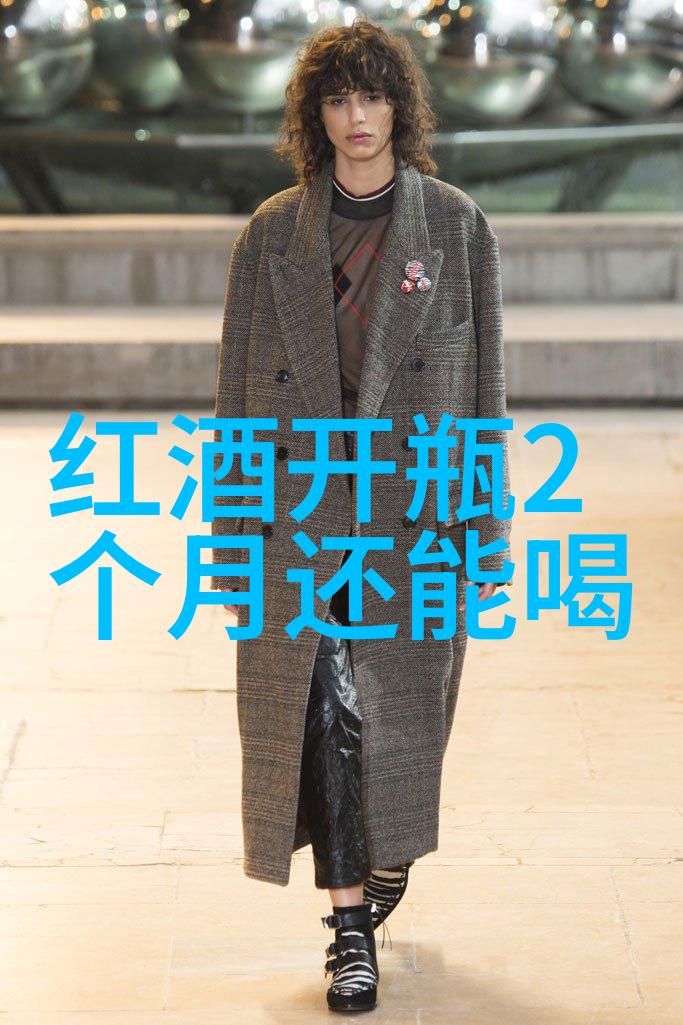 龙行御贡酒的故事