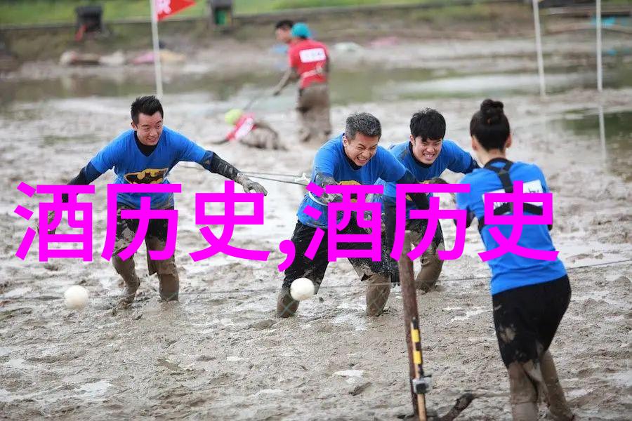 鸡尾酒微醺能喝醉吗(微醺鸡尾酒会醉吗)